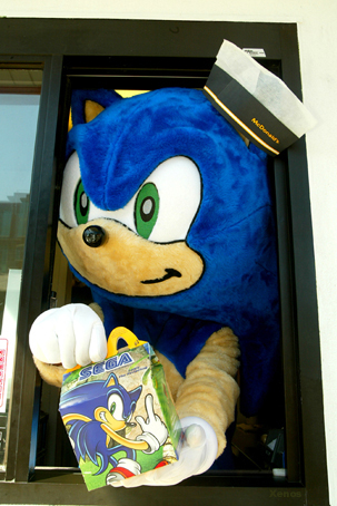 random image